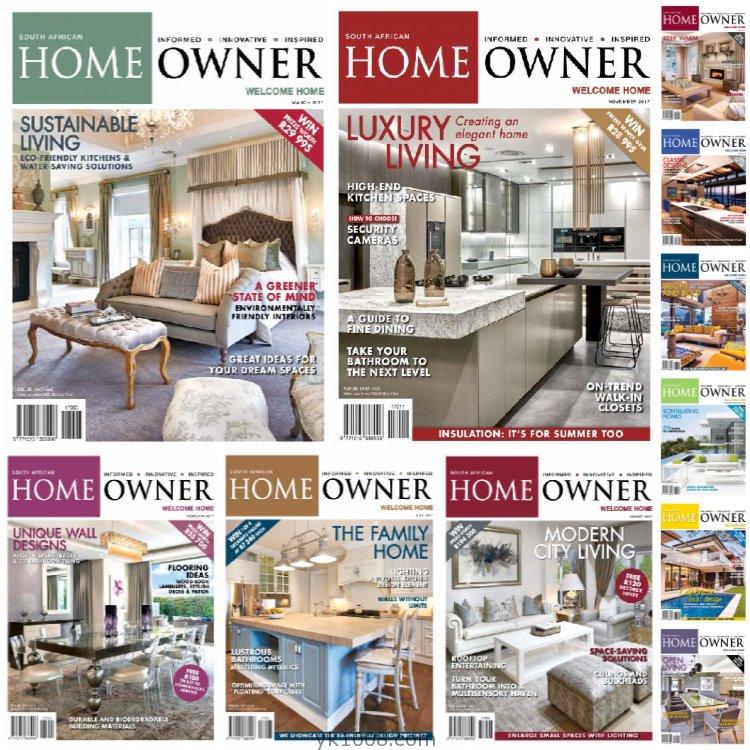 【南非版】《South African Home Owner》2017年合集南非豪宅别墅住宅室内装饰软装设计PDF杂志（11本）