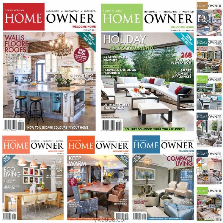 【南非版】《South African Home Owner》2018年合集南非豪宅别墅住宅室内装饰软装设计PDF杂志（11本）