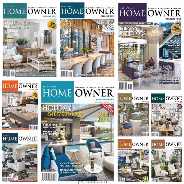【南非版】《South African Home Owner》2019年合集南非豪宅别墅住宅室内装饰软装设计PDF杂志（10本）