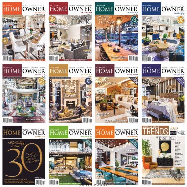 【南非版】《South African Home Owner》2020年合集南非豪宅别墅住宅室内装饰软装设计PDF杂志（12本）