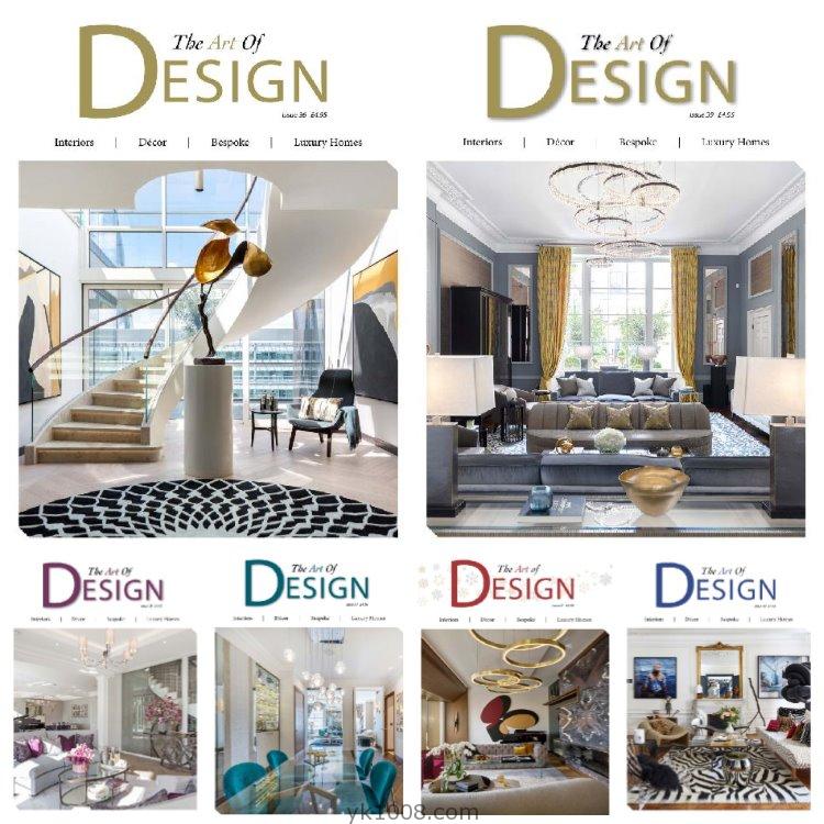 【英国版】《The Art Of Design》2019年合集时尚设计趋势奢华室内艺术展示灵感pdf杂志（6本）