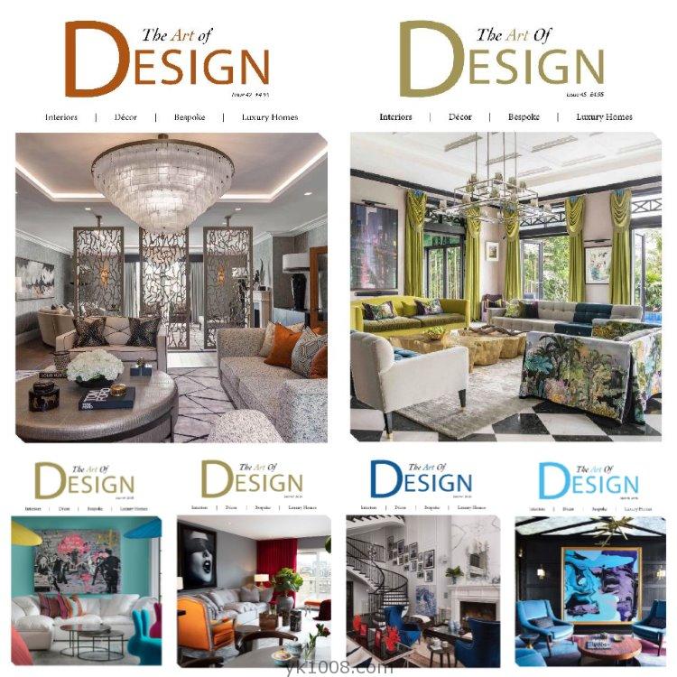 【英国版】《The Art Of Design》2020年合集时尚设计趋势奢华室内艺术展示灵感pdf杂志（6本）