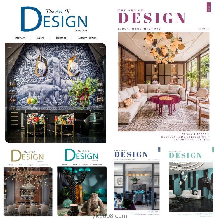 【英国版】《The Art Of Design》2021年合集时尚设计趋势奢华室内艺术展示灵感pdf杂志（6本）