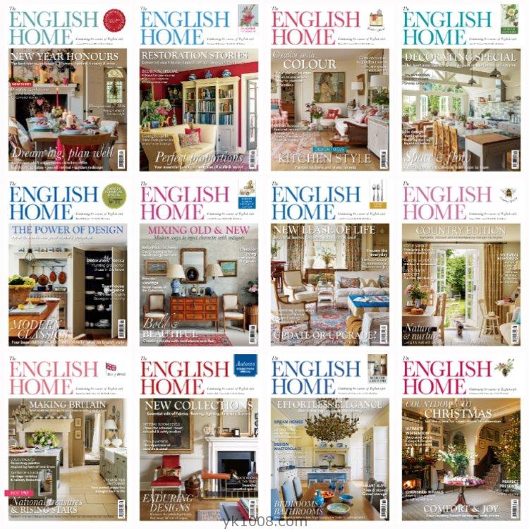 【英国版】《The English Home》2018年合集英式家居软装设计生活软装优雅经典装饰PDF杂志（12本）