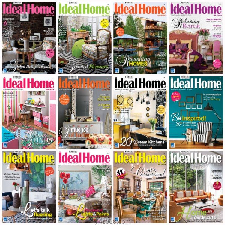 【印度版】《The Ideal Home and Garden》2017年合集美好家居装饰花园室内软装设计pdf杂志（12本）
