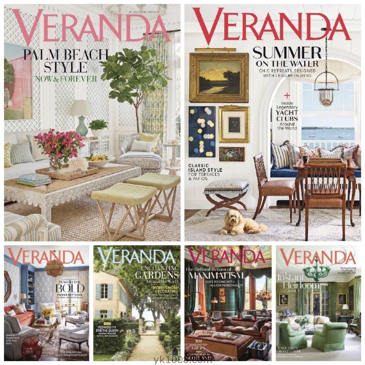 【美国版】《Veranda》2019年合集豪华美式室内装饰设计软装装饰灵感空间PDF杂志（6本）