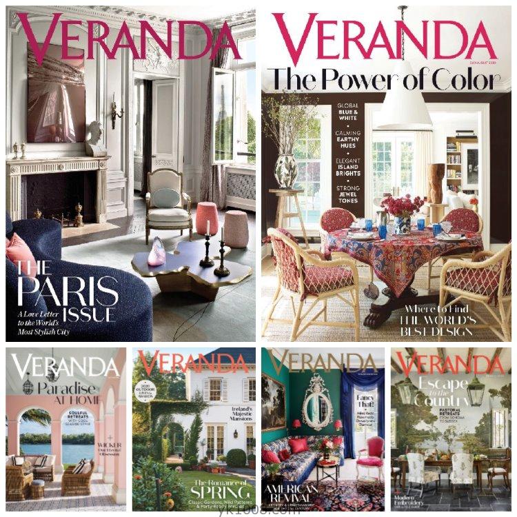 【美国版】《Veranda》2020年合集豪华美式室内装饰设计软装装饰灵感空间PDF杂志（6本）
