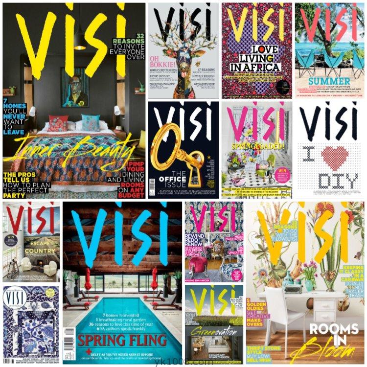 【南非版】《Visi》2012-2014年合集南非美好生活设计装饰创意家园空间趋势信息pdf杂志（13本）