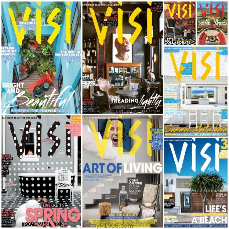 【南非版】《Visi》2015-2016年合集南非美好生活设计装饰创意家园空间趋势信息pdf杂志（8本）