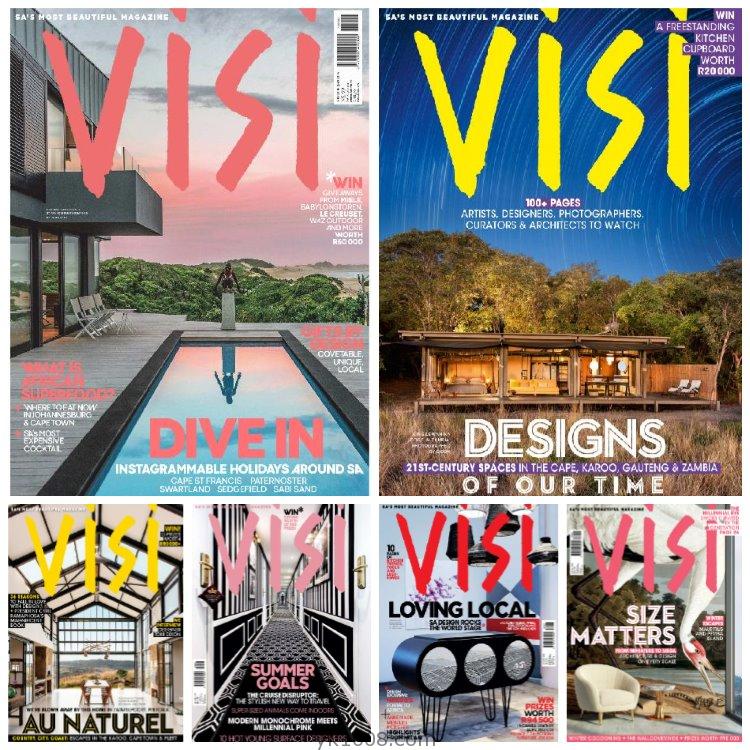 【南非版】《Visi》2018年合集南非美好生活设计装饰创意家园空间趋势信息pdf杂志（6本）