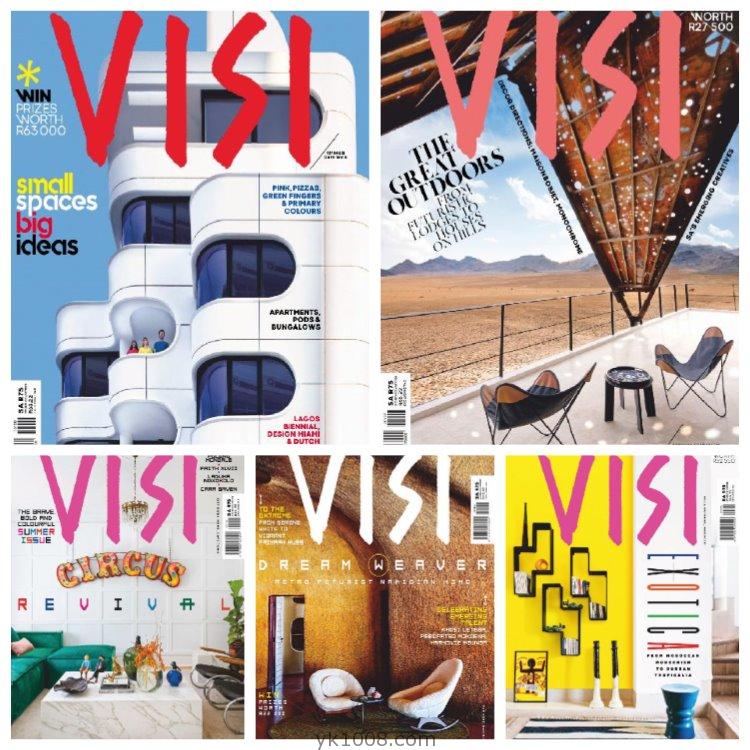 【南非版】《Visi》2020年合集南非美好生活设计装饰创意家园空间趋势信息pdf杂志（5本）