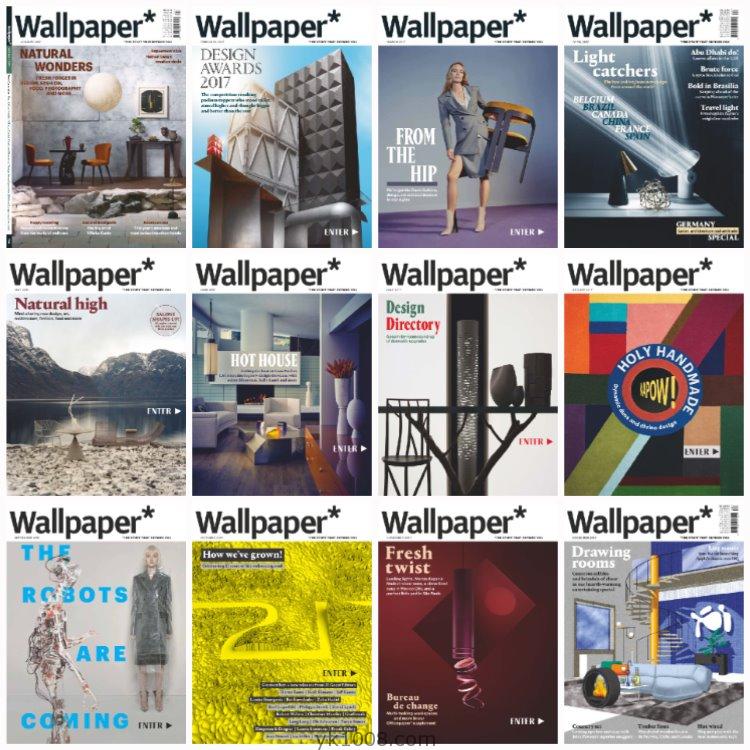 【英国版】《Wallpaper*》卷宗英文版2017年合集创新创意设计汽车时尚旅游室内设计珠宝艺术杂志PDF（12本）