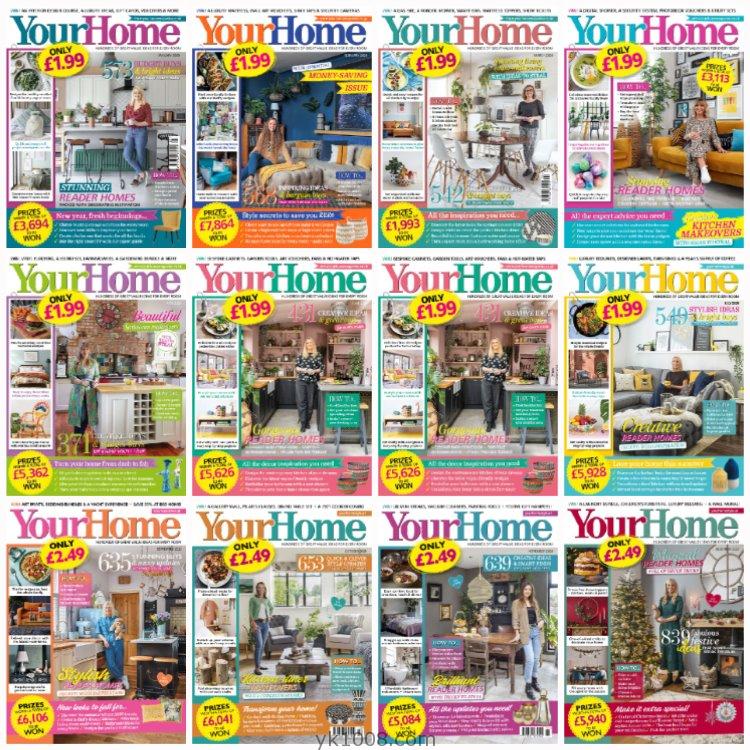 【英国版】《Your Home》2020年合集时尚室内家居装饰软装设计理念美化PDF杂志（12本）
