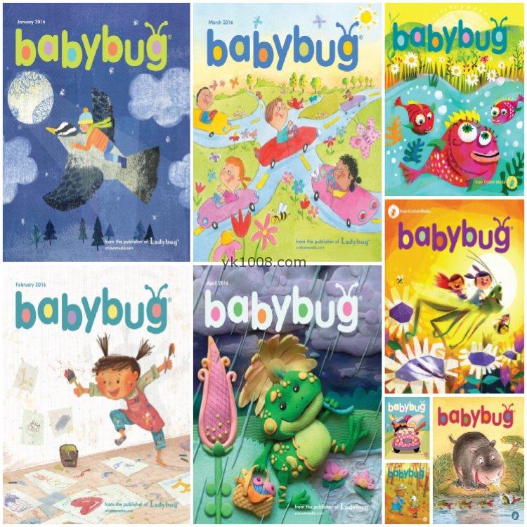 【美国版】《Babybug》2016年合集虫宝宝3岁幼儿英文学习彩色绘本插画PDF杂志（9本）