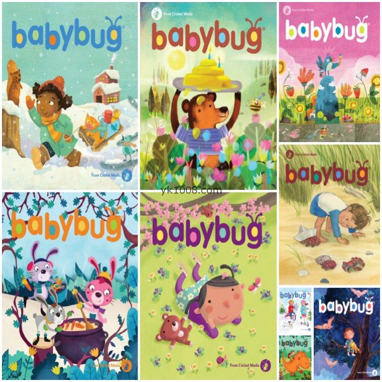 【美国版】《Babybug》2017年合集虫宝宝3岁幼儿英文学习彩色绘本插画PDF杂志（9本）