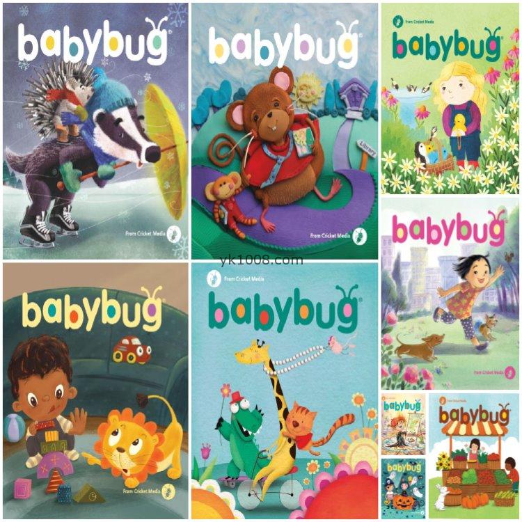 【美国版】《Babybug》2018年合集虫宝宝3岁幼儿英文学习彩色绘本插画PDF杂志（9本）
