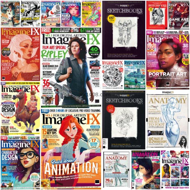 【英国版】《ImagineFX》2019年合集奇幻科幻数字艺术家涂鸦绘画指导技巧pdf杂志（21本）