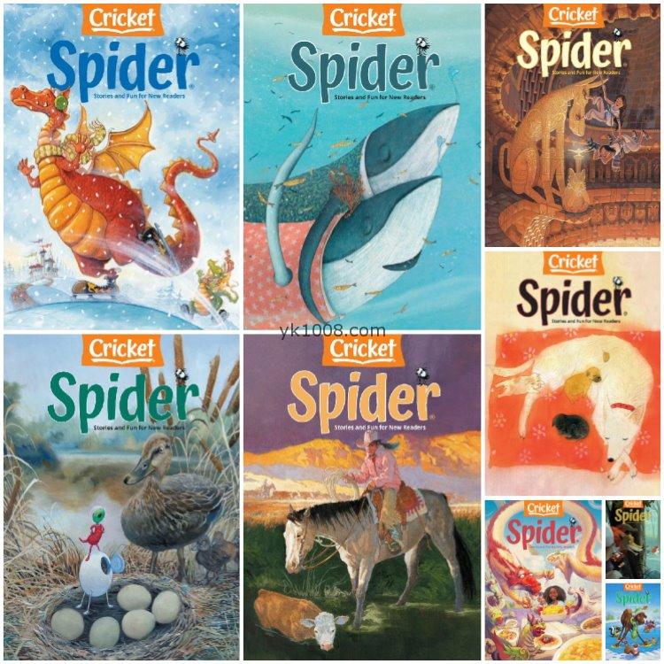 【美国版】《Spider红蜘蛛》2021年合集6-9岁儿童文学故事趣味漫画奇幻pdf杂志（9本）
