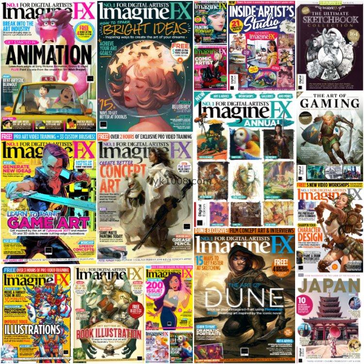 【英国版】《ImagineFX》2021年合集奇幻科幻数字艺术家涂鸦绘画指导技巧pdf杂志（18本）