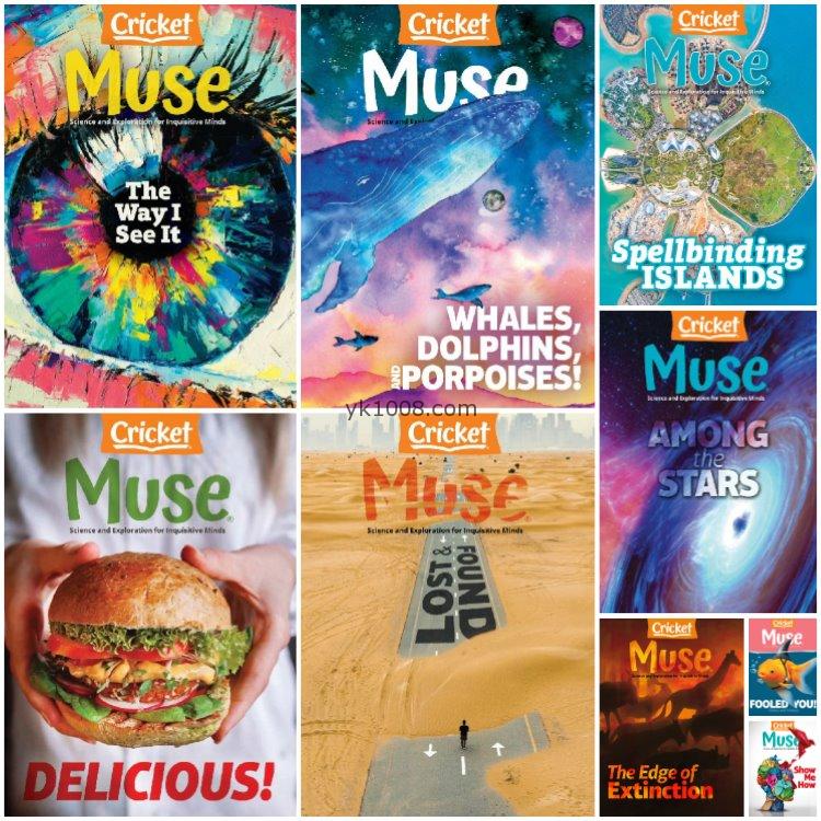 【美国版】《Muse缪斯》2022年合集自然科学儿童杂志9-14岁少儿阅读孩子探索pdf杂志（年订阅）