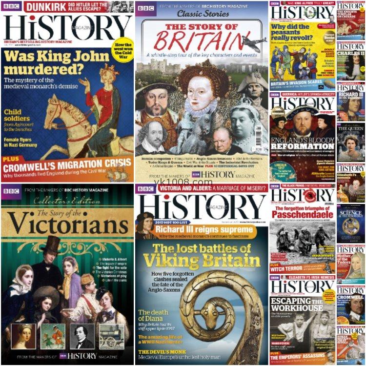 【英国版】《BBC History UK》2017年合集世界历史探索研究历史故事生活研究读物pdf杂志（17本）