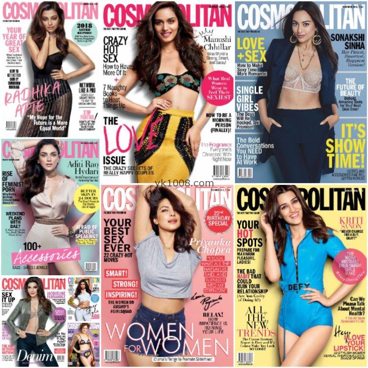 【印度】《Cosmopolitan India》2018年合集大都会印度顶级女性时尚潮流美容服饰时装穿搭pdf杂志电子版（9本）