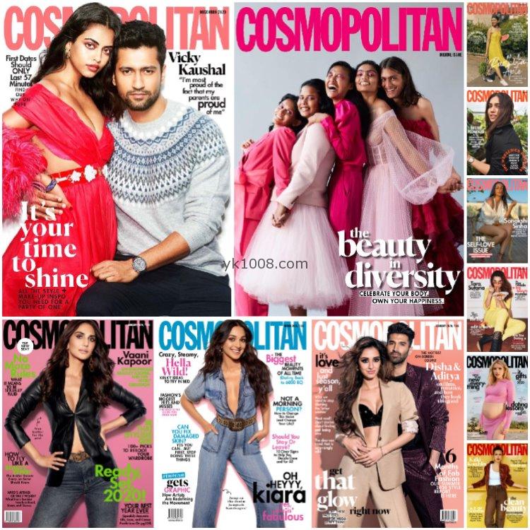 【印度】《Cosmopolitan India》2020年合集大都会印度顶级女性时尚潮流美容服饰时装穿搭pdf杂志电子版（11本）