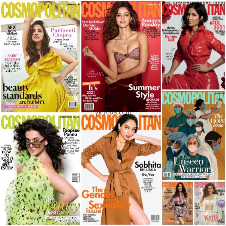 【印度】《Cosmopolitan India》2021年合集大都会印度顶级女性时尚潮流美容服饰时装穿搭pdf杂志电子版（8本）