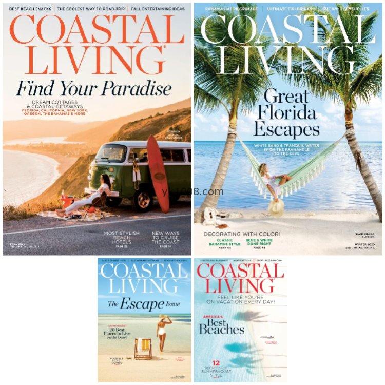 【美国版】《Coastal Living》2020年合集海边家居生活创意装饰室内软装设计pdf杂志（4本）