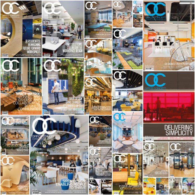 【马来西亚】Office Concept Design Magazine时尚创意办公室办公空间概念设计布局pdf杂志合集（29本）