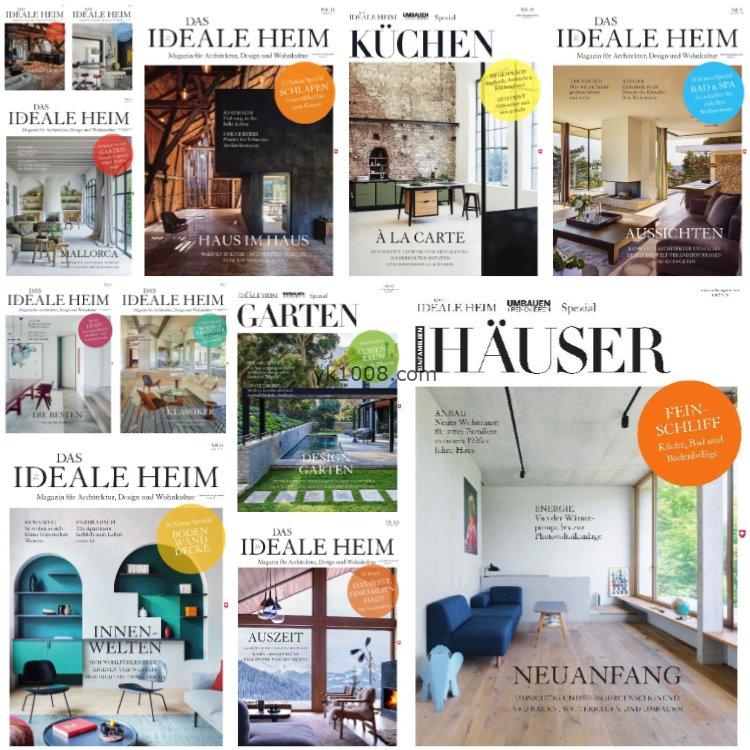 【瑞士】《Das Ideale Heim》2020年合集瑞士建筑房屋室内设计文化生活花园设计趋势PDF杂志（12本）