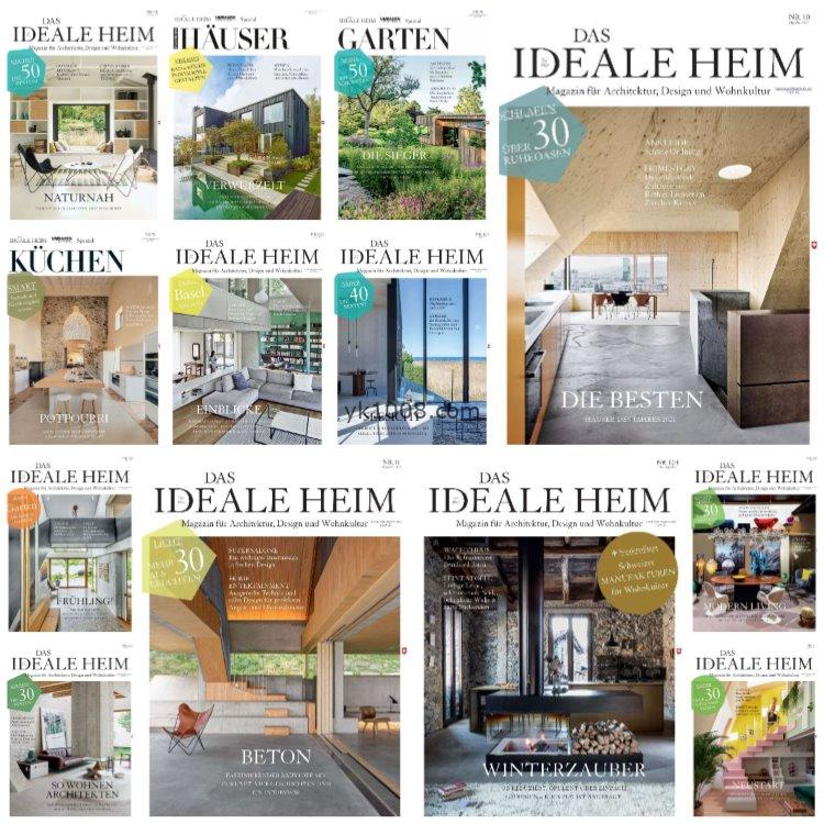 【瑞士】《Das Ideale Heim》2021年合集瑞士建筑房屋室内设计文化生活花园设计趋势PDF杂志（12本）