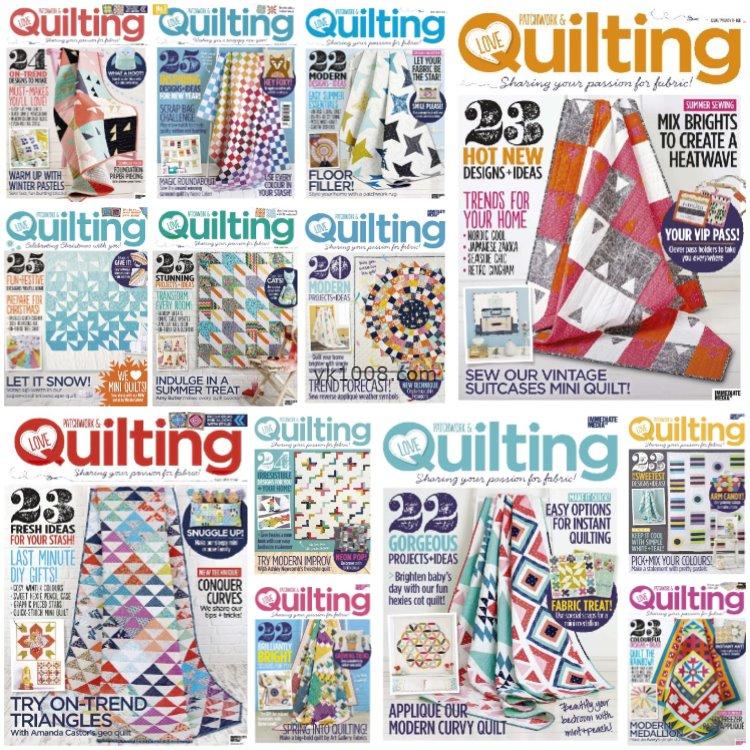 【英国版】《Love Patchwork & Quilting》2015年合集被子靠垫家居风格软装图案手工针织教程设计PDF杂志（13本）