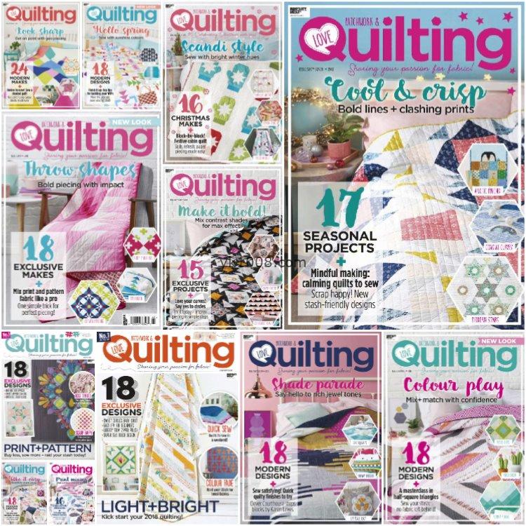 【英国版】《Love Patchwork & Quilting》2018年合集被子靠垫家居风格软装图案手工针织教程设计PDF杂志（12本）