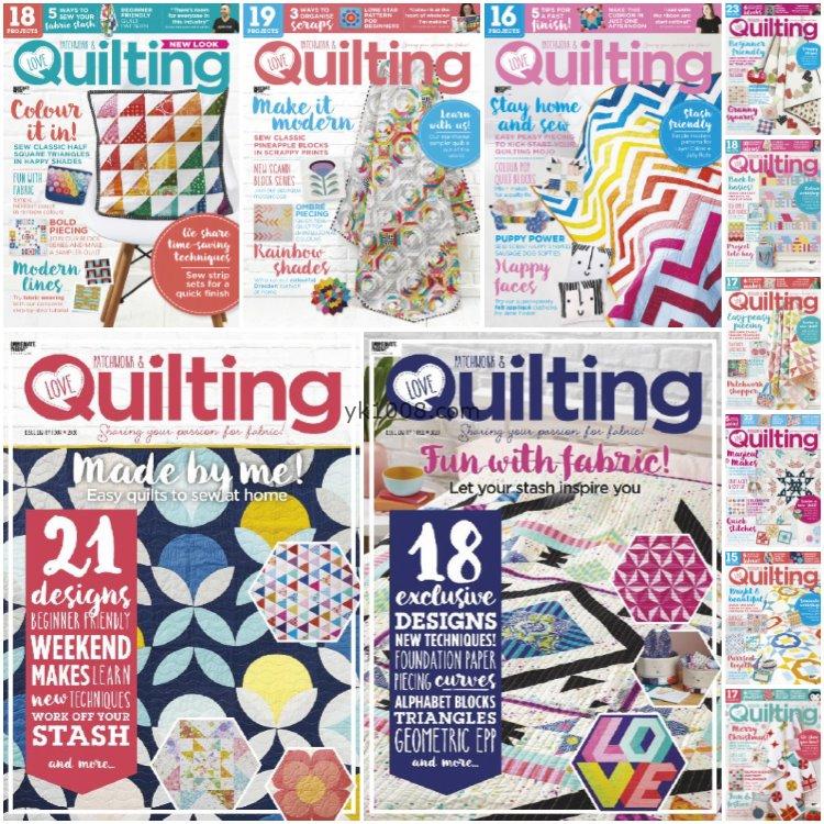 【英国版】《Love Patchwork & Quilting》2020年合集被子靠垫家居风格软装图案手工针织教程设计PDF杂志（11本）