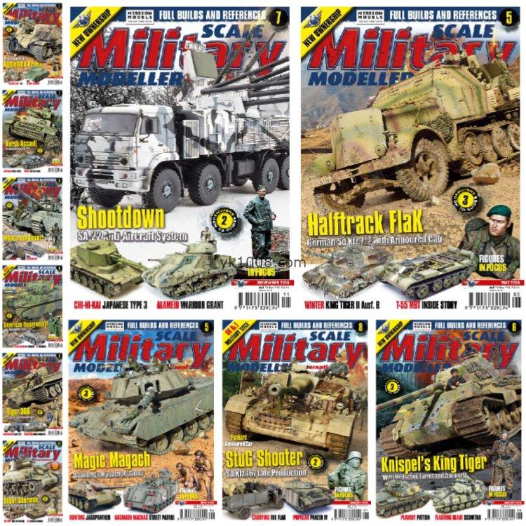【英文版】《Scale Military Modeller》2020年合集军事装甲车坦克战车模型pdf杂志（11本）