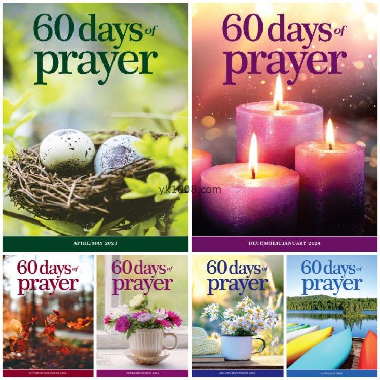 【加拿大】《60 Days of Prayer》2023年合集思考祈祷心灵放松平静pdf杂志（6本）