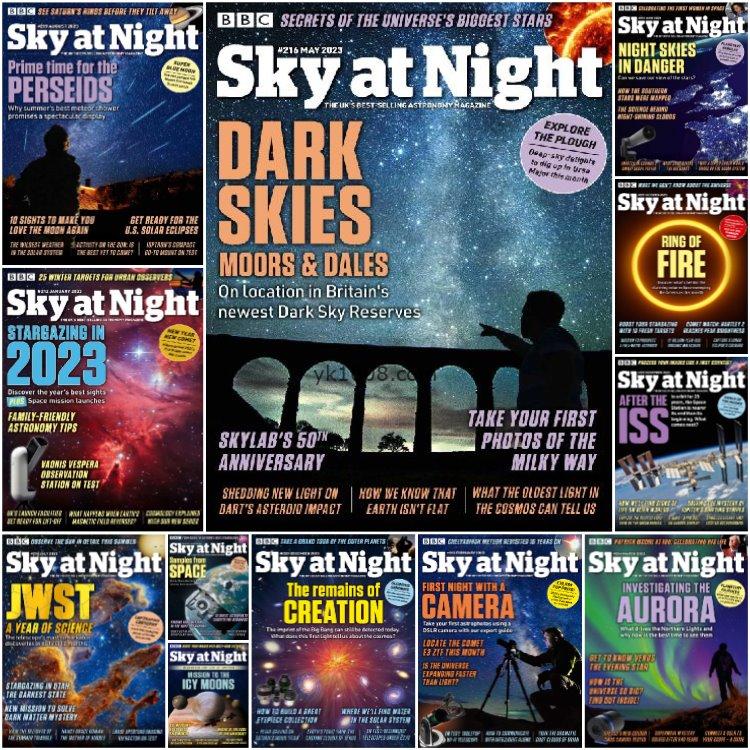 【英国版】《BBC Sky at Night》2023年合集天文学指南观测技巧星图宇宙学研究成果指南pdf杂志（12本）
