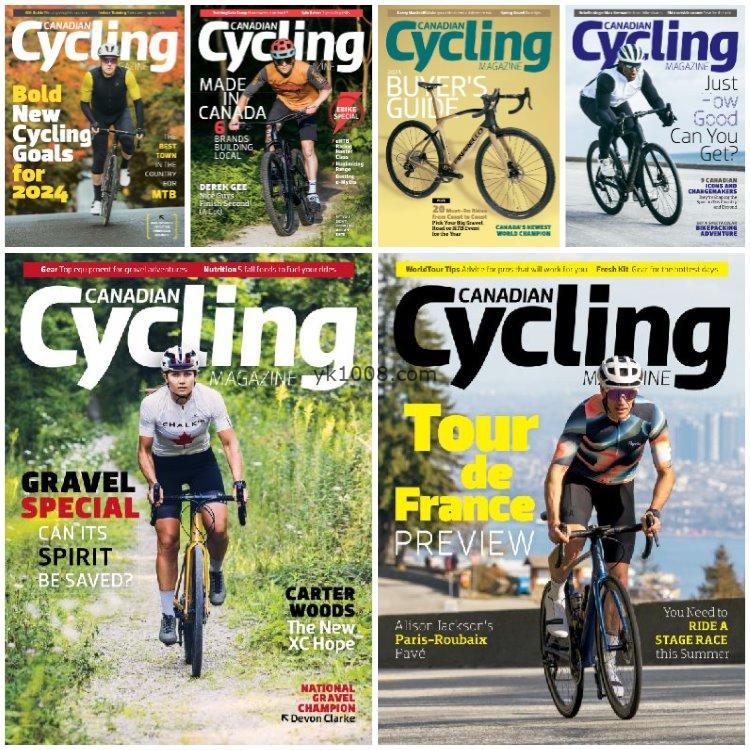 【加拿大】《Canadian Cycling》加拿大自行车单车比赛运动自行车信息pdf杂志（6本）