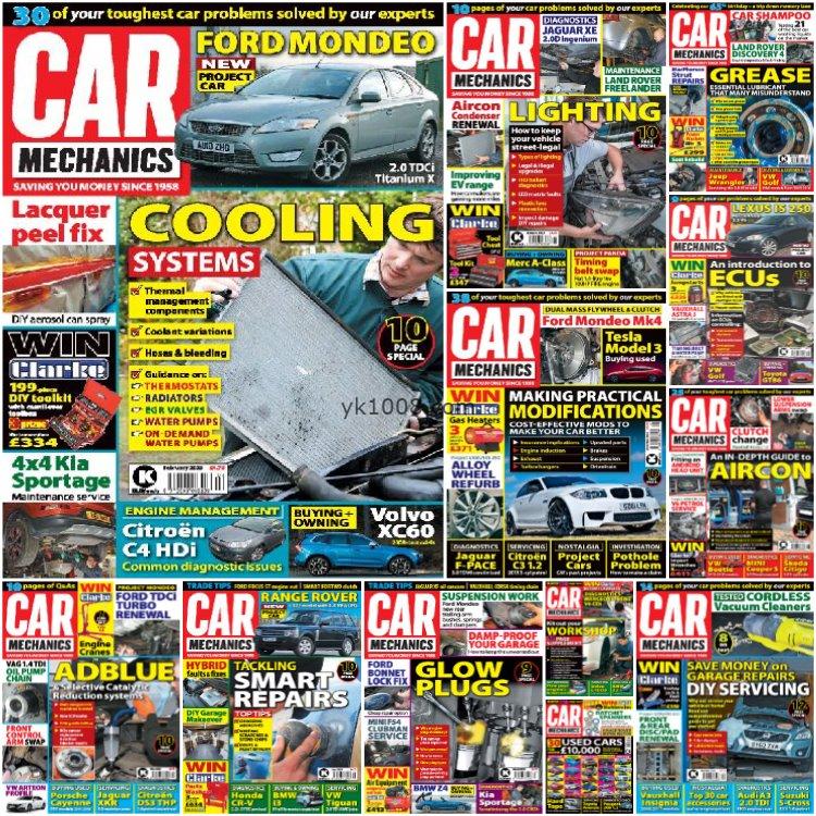 【英国版】《Car Mechanics》2023年合集英国汽车维护维修品牌车型专业汽车pdf杂志（12本）