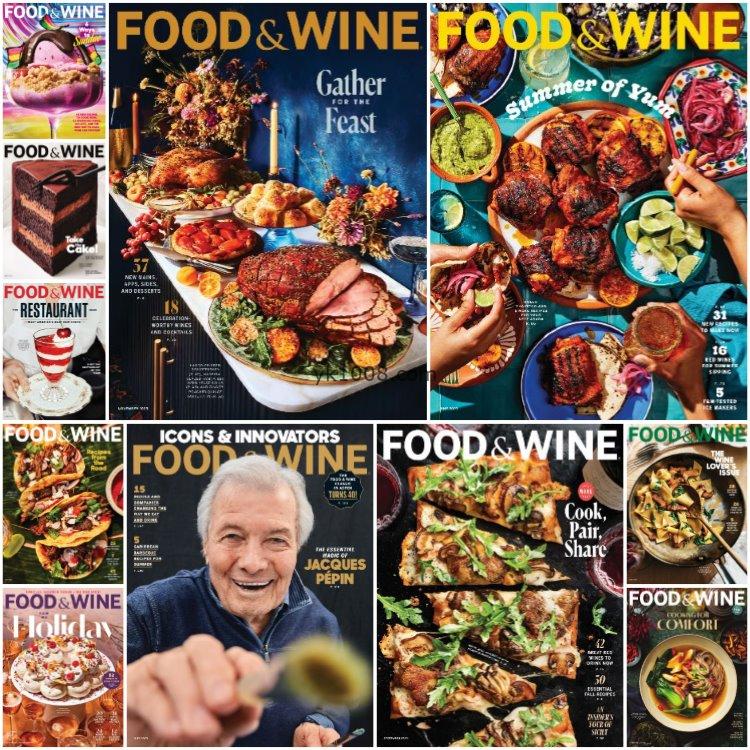 【美国版】《Food & Wine USA》2023年合集美食葡萄酒创意厨艺酿酒师食谱pdf杂志（11本 ）