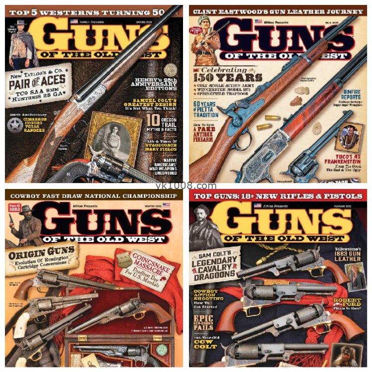 【美国版】《Guns of the Old West》西部牛仔复古枪械故事火枪手枪猎枪故事信息pdf杂志（4本）