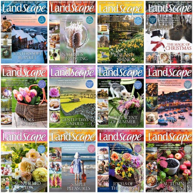 【英国版】《Landscape UK》2019年合集英国乡村园艺美食生活种植花园布局pdf杂志（12本）