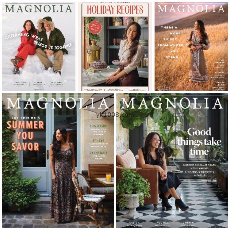 【美国版】《The Magnolia Journal》2023年合集家居装饰理念食谱家庭生活pdf杂志（5本）