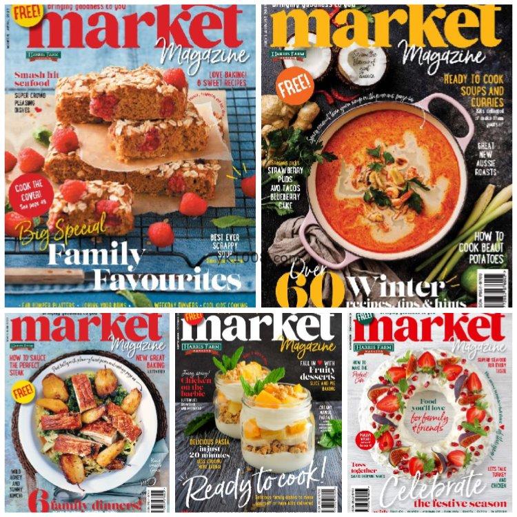 【澳大利亚】《Market Magazine》2023年合集新鲜季节食物烹饪健康美食食谱pdf杂志（5本）