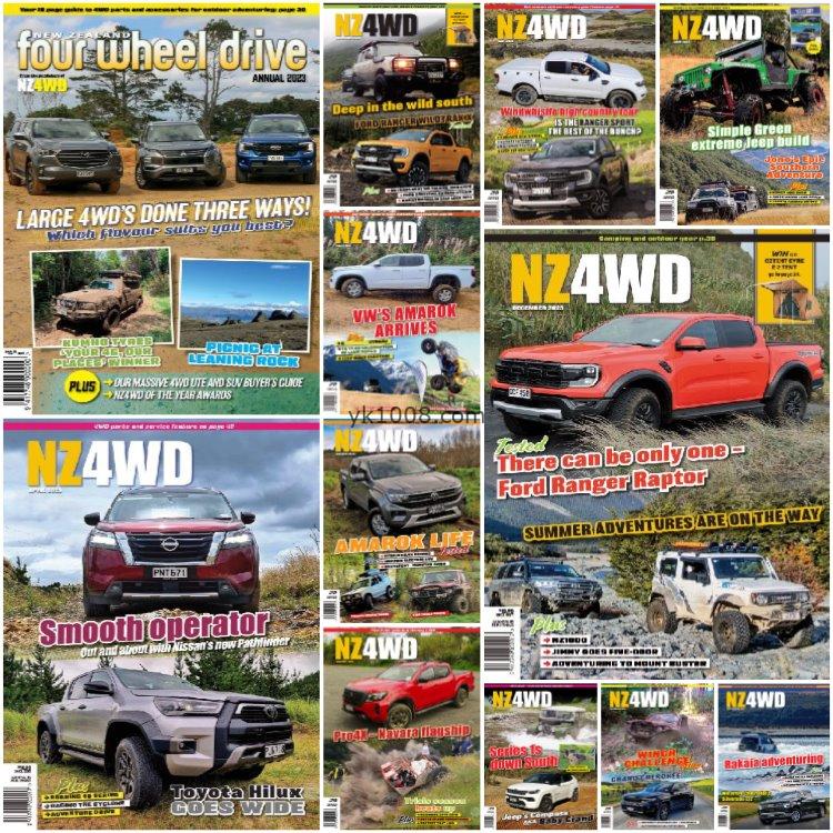 【新西兰】《NZ4WD》2023年合集四驱越野车四轮驱动汽车驾驶兴趣主题pdf杂志（12本）