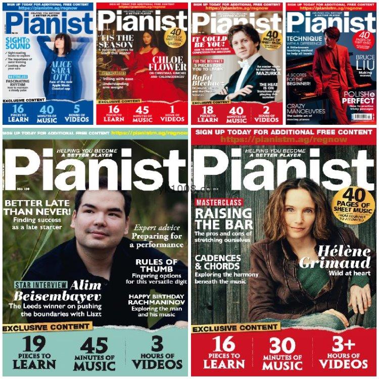 【英国版】《Pianist》2023年合集钢琴家杂志采访探索职业生涯训练作品评论pdf杂志（6本）