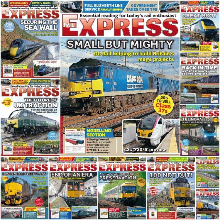 【英国版】《Rail Express》2023年合集现代铁路爱好者引擎火车机头摄影报道pdf杂志（12本）