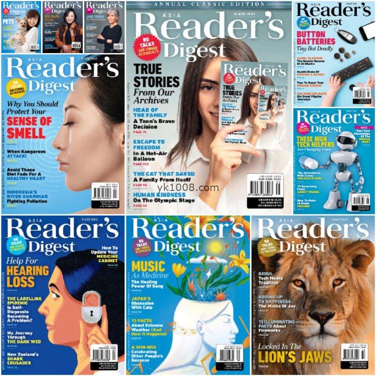 【亚洲版】《Reader’s Digest Asia》2023年合集冲击力发人深省故事读者文摘亚洲版pdf杂志（10本）