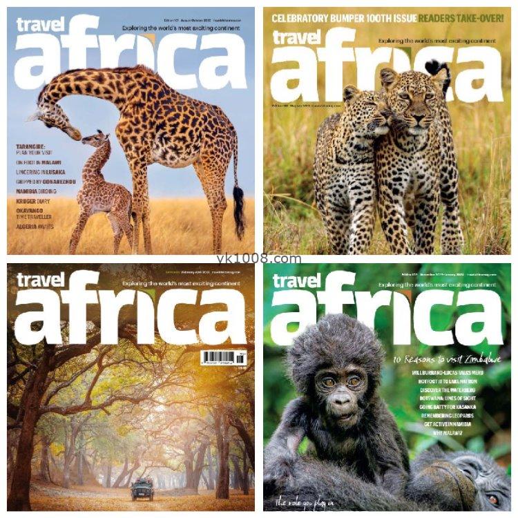 【南非版】《Travel Africa》2023年合集非洲之旅景点公园野生动物摄影作家兴趣使用资源pdf杂志（4本）